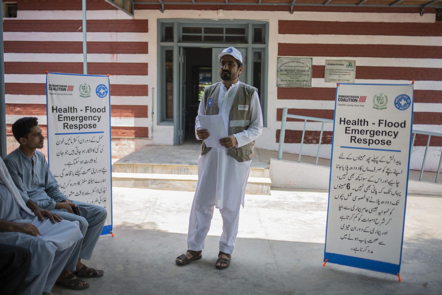 PAK_CHARSADDA-2023-SAIYNA BASHIR-19