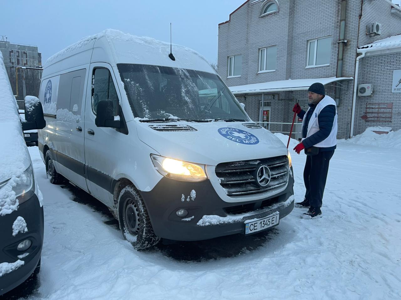 WhatsApp-Image-2026-01-15-at-12.58.52-4